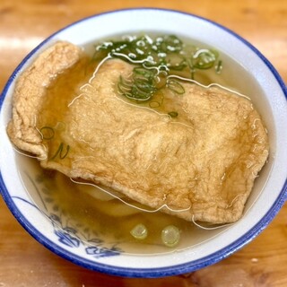 本場かなくま餅 福田_1