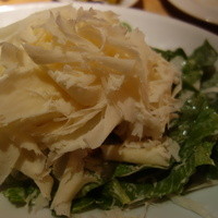 Osteria UVA RARA 横浜 - シーザーサラダ　完成形