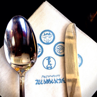 たいめいけん_2