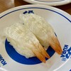 無添くら寿司 - 