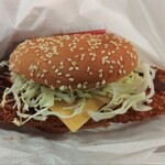 ドムドムハンバーガー - 料理写真:デーンとお出まし　