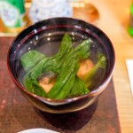 わたべ - 