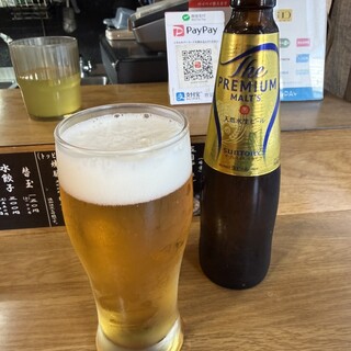 かまん_0