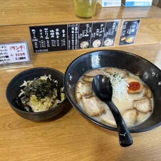 かまん_1