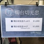 好文cafe - 