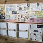 好文cafe - 