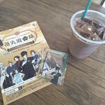 好文cafe - 