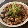 大衆居酒屋 タイガーパンチ