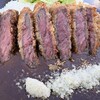 珊瑚礁 - ビーフカツカレー　2,600円