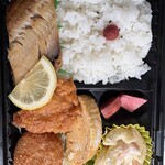 キッチン 天ぷく - 焼魚弁当