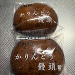 シャトレーゼ - 料理写真: