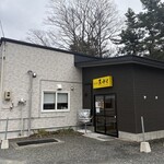 キッチン 天ぷく - 