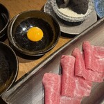 蕃 YORONIKU - 