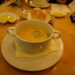 RIGOLETTO SMOKE GRILL & BAR - 