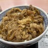 吉野家 - 
