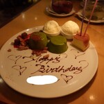 RIGOLETTO SMOKE GRILL & BAR - 