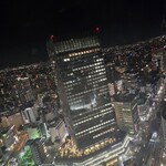 鰻魚四代目菊川 Midland Square 名古屋本店 - 