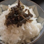 M&Maison KYOTO - 