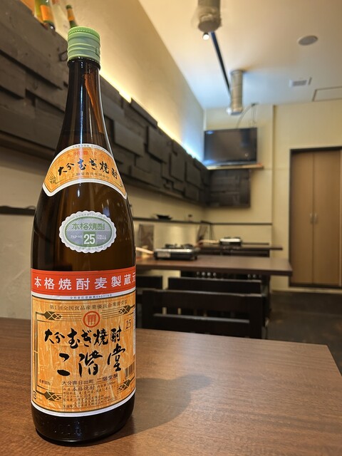 もつ鍋居酒屋 大のご予約 - 谷町九丁目/居酒屋 | 食べログ