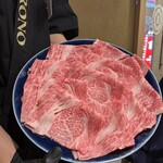 和牛壽喜燒 黑野 Uranamba本店 - 