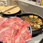 和牛壽喜燒 黑野 Uranamba本店 - 
