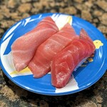 廻る寿司めっけもん - ・本まぐろ三貫 1,089円/税込
(大トロ、中トロ、赤身)