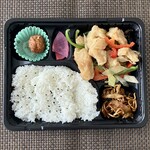 わくわく広場 - 料理写真:香葱魚弁当961円