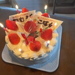 グリンベル松月堂 - 料理写真: