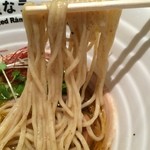 世界一暇なラーメン屋 - 