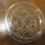 銀座 吉本 - お土産