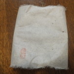 銀座 吉本 - お土産