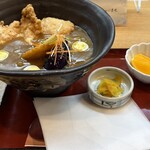 玉川 - 
