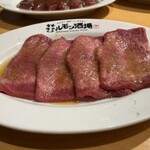 大衆炭火焼肉ジンギスカン ホルモン酒場 風土. - 