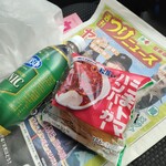 ファミリーマート - 