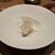 Crony - 料理写真: