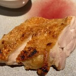 MEAT BAR GIRASOL - 