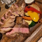 MEAT BAR GIRASOL - 