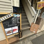 のんびりcafe&dining rakugaku - 