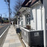 エレーナ - 