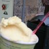 Gelateria Dondoli