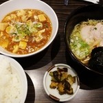 りゅうず - 麻婆定食ランチ