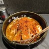 桜田 みそら - 特製旨辛みそらーめん