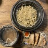 黒木製麺 釈迦力 雄 - 