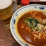 担担辛辛 - 
