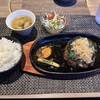肉匠 みつ平 - 