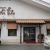 ジョリーフィス - 