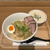 ラーメン家 みつ葉  - 