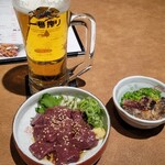 かすみや - 