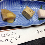 さんとも - お通し