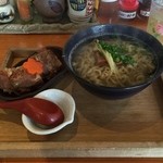 麺処 てぃあんだー - 